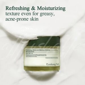 Pyunkang Yul Calming Moisture Barrier Cream